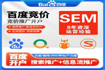 信息流代理案例：揭秘内容营销策略